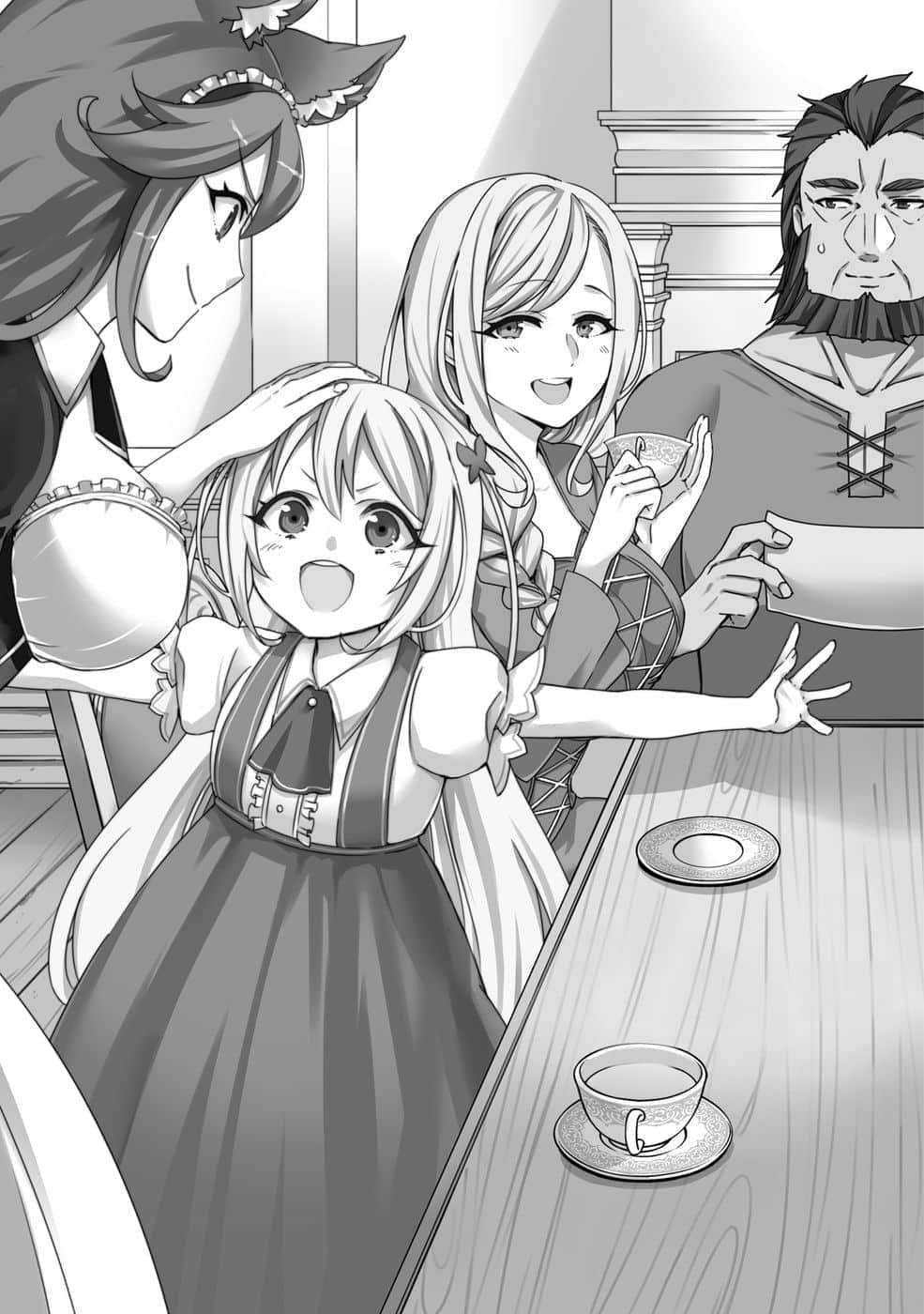 其实，我乃最强？小说插图（17）