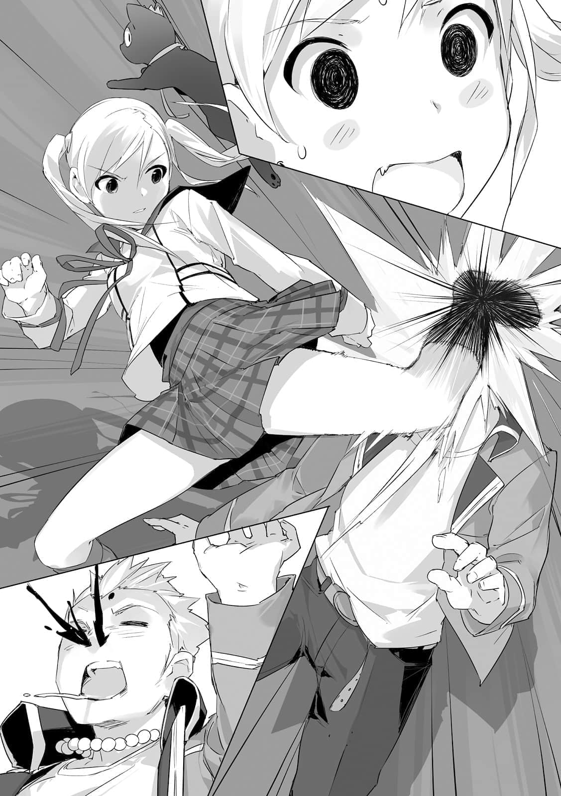 《七星降灵学园的恶魔》2 怠惰之弹 插图（11）