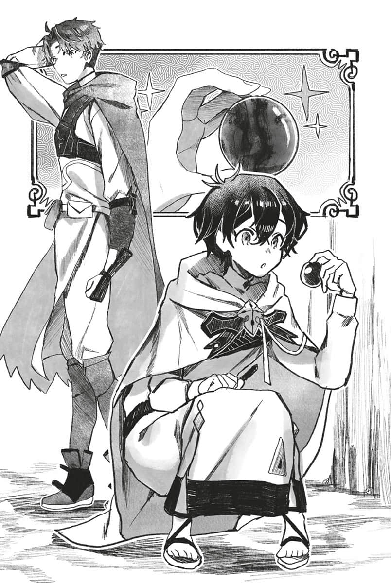 《水属性的魔法师》1 中央诸国篇 4 王都动乱插图（2）