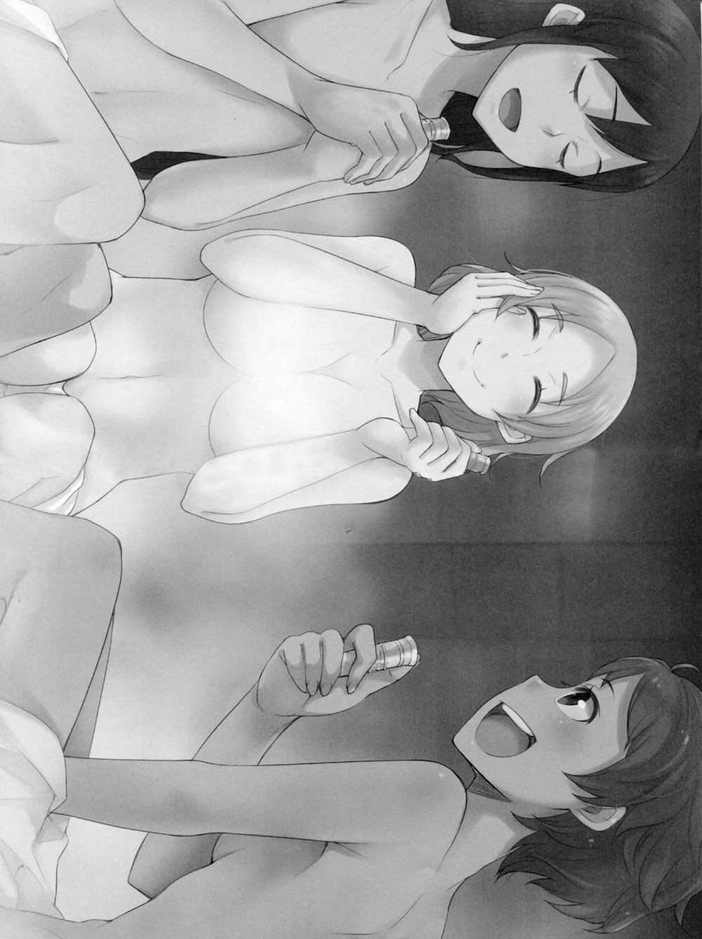 《理想的小白脸生活》3 附篇 主子与侍N的间接交流（文化摩擦）插图（1）