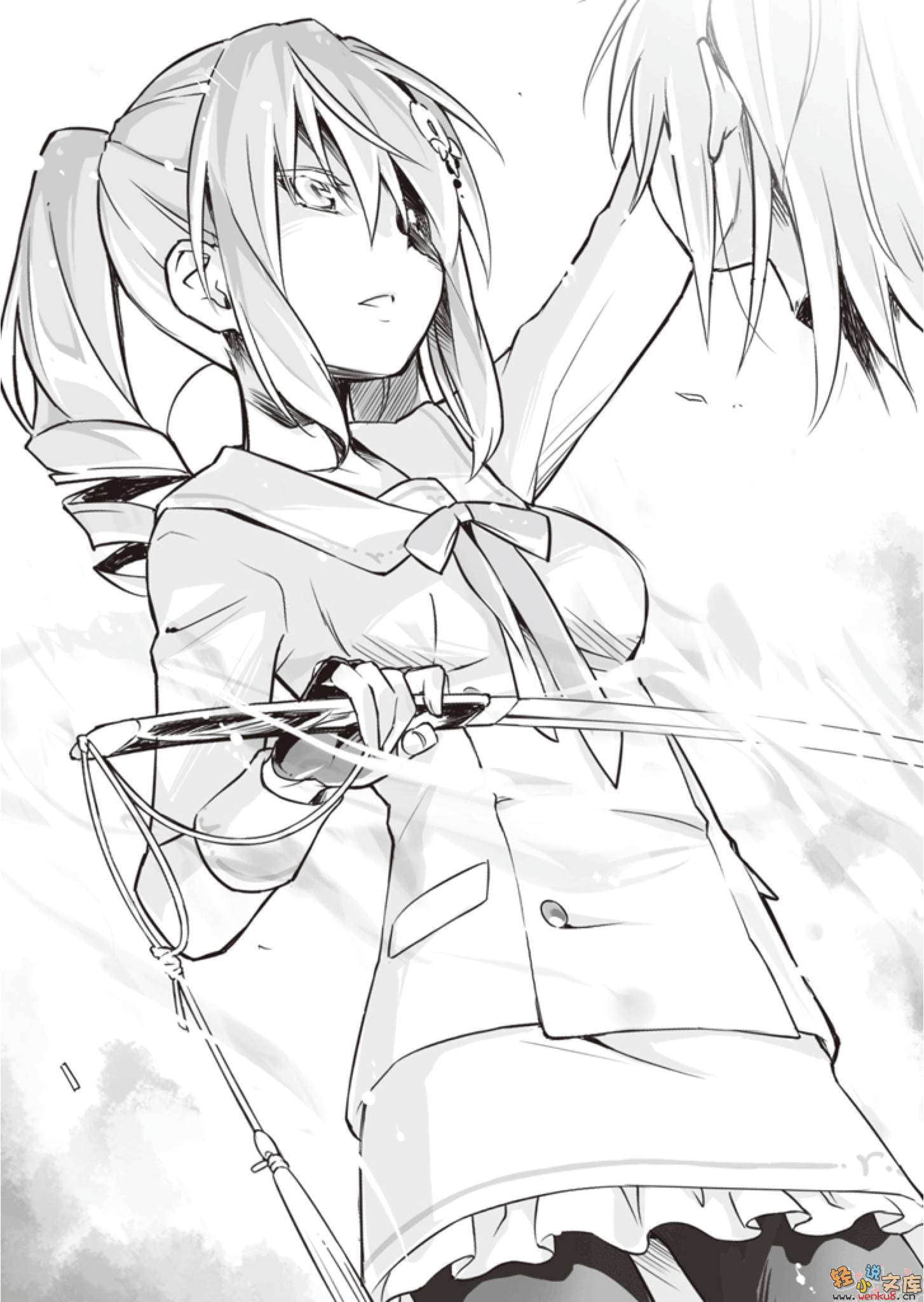 《琉璃色的瞎扯淡日常》2 插图（11）