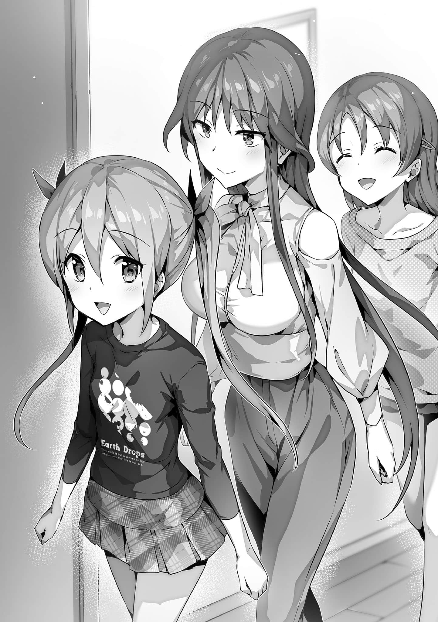 《线上游戏的老婆不可能是女生？》23 插图（8）