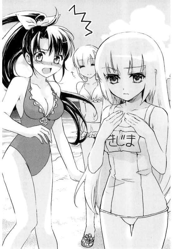 《虚轴少女》日常卷一 第四话:暑假危机插图(6)