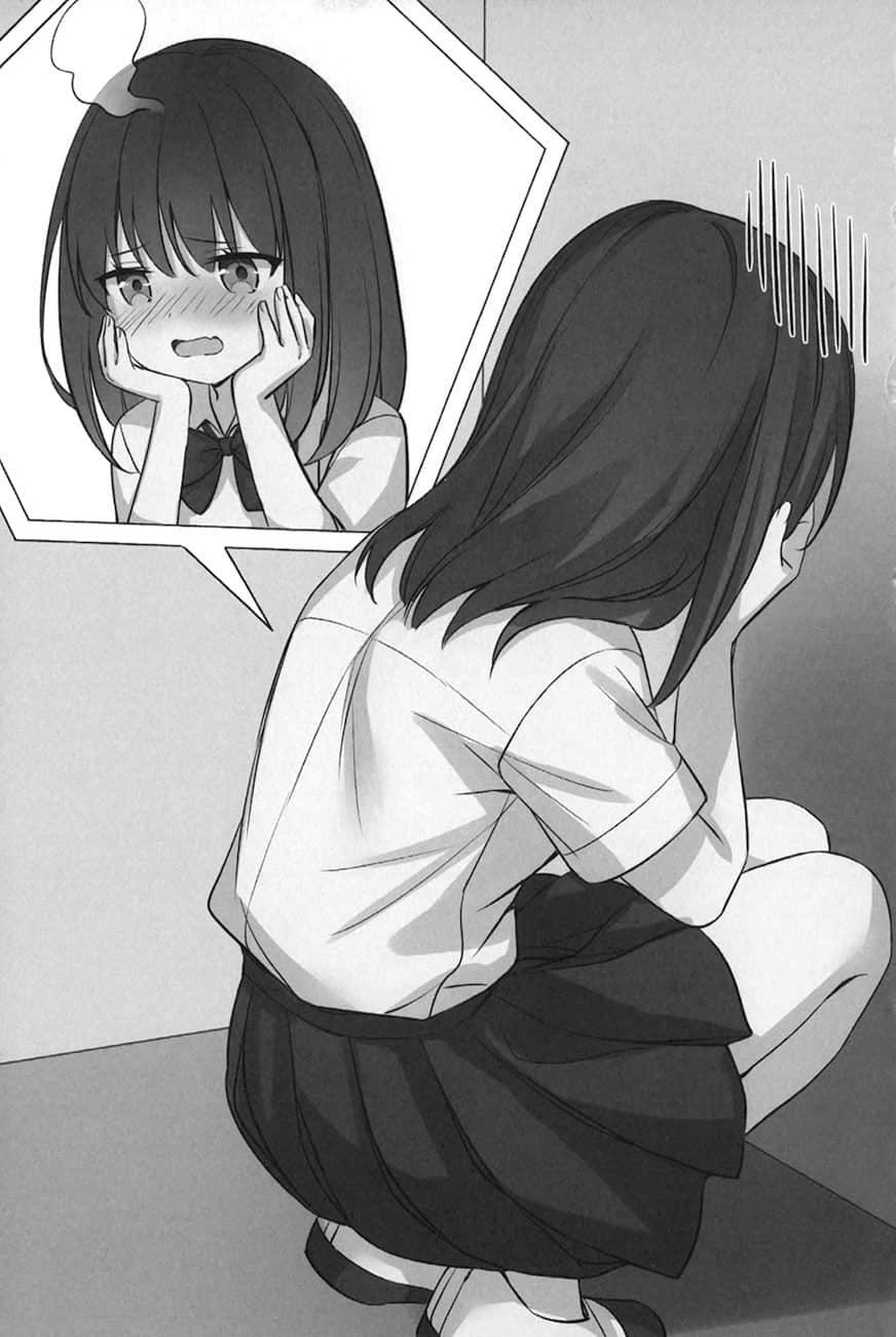 《與青梅竹馬的未婚妻成爲戀人的故事》2 插圖（11）