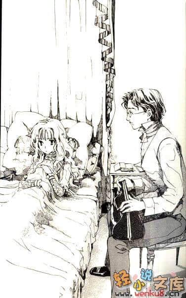 《維多利亞薔薇色》1 戀之禮服與花樣淑女 插圖（5）