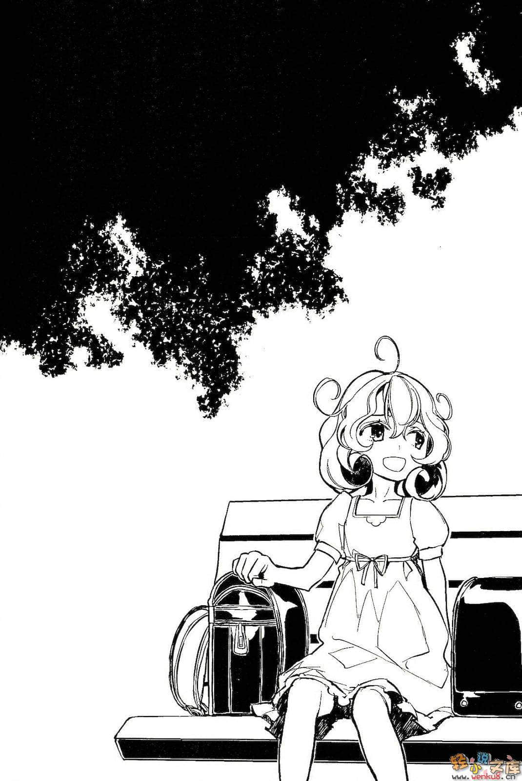 《锁锁美小姐@不好好努力》6 插图（11）