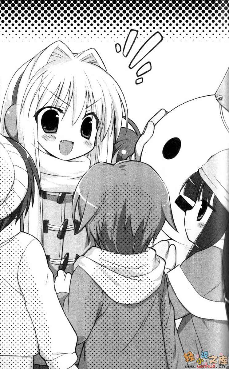 《C3魔幻三次方》13 插图（23）