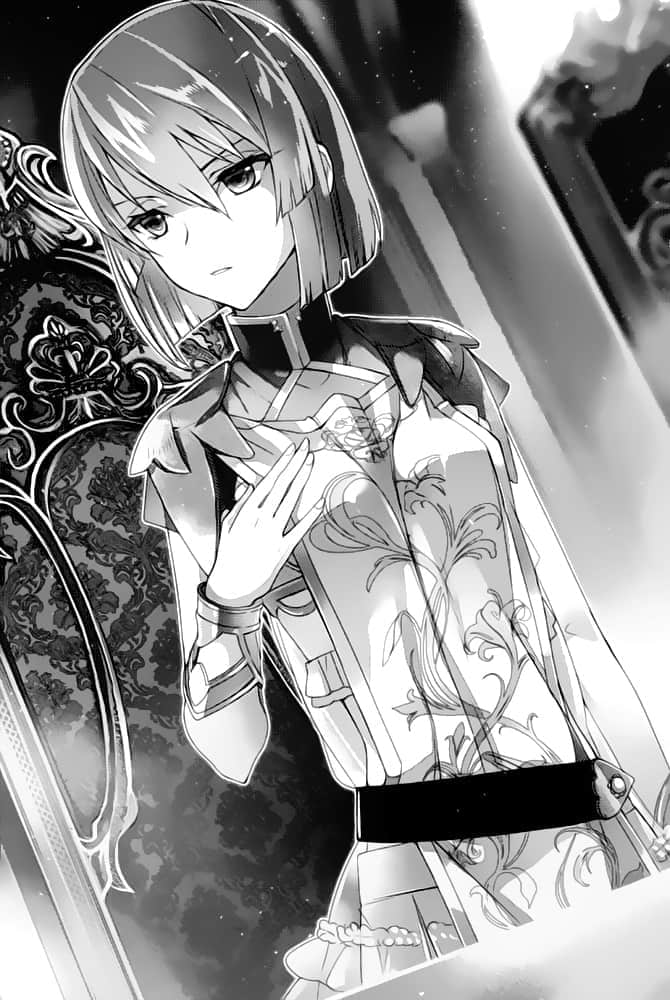 《黑钢的魔纹修复士》13 插图（10）