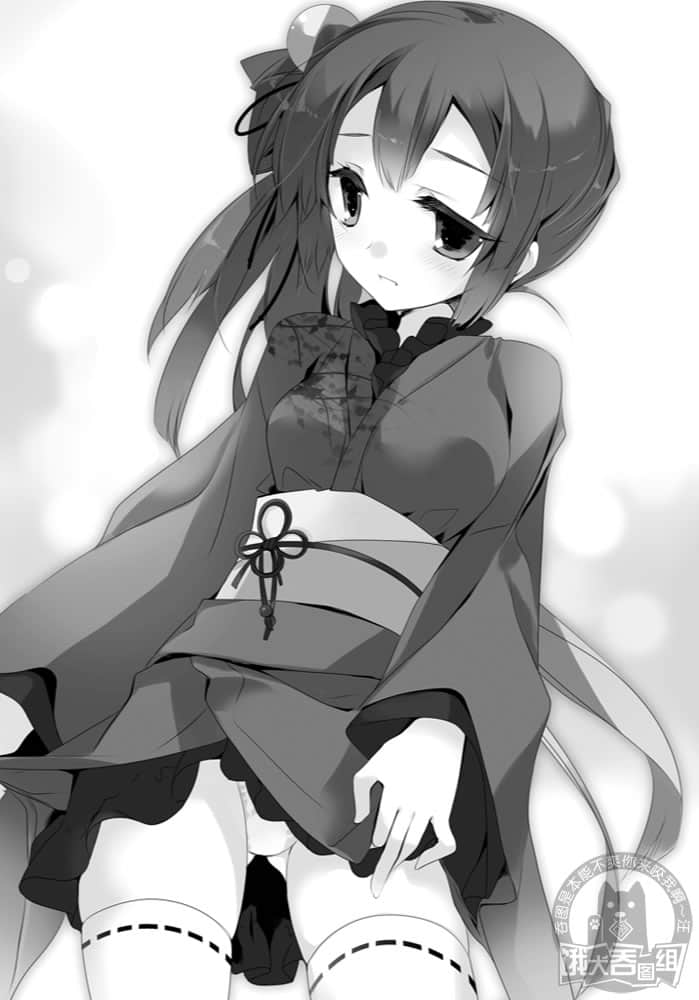 无气力勇者与好奇的魔王小说插图（11）
