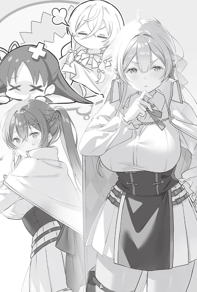 《妹妹进入女骑士学园就读，不知为何成为救国英雄的人竟是我。》4 1章 边境伯爵领的N骑士学园分校插图（4）