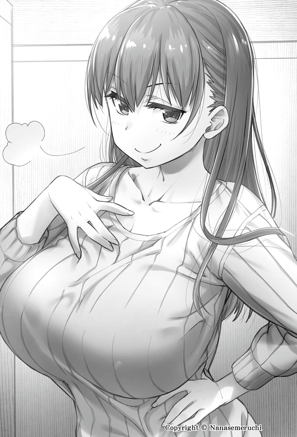 《雖然稍微比我年長一點，但可以當我女友嗎？》2 可愛得不得了，總之就是很崇高 第一章 公主殿下該戰鬥時還是會戰鬥。插圖（1）