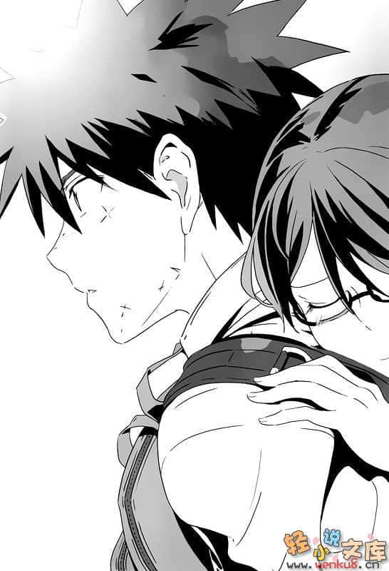 《GENEZ》3 插图（7）