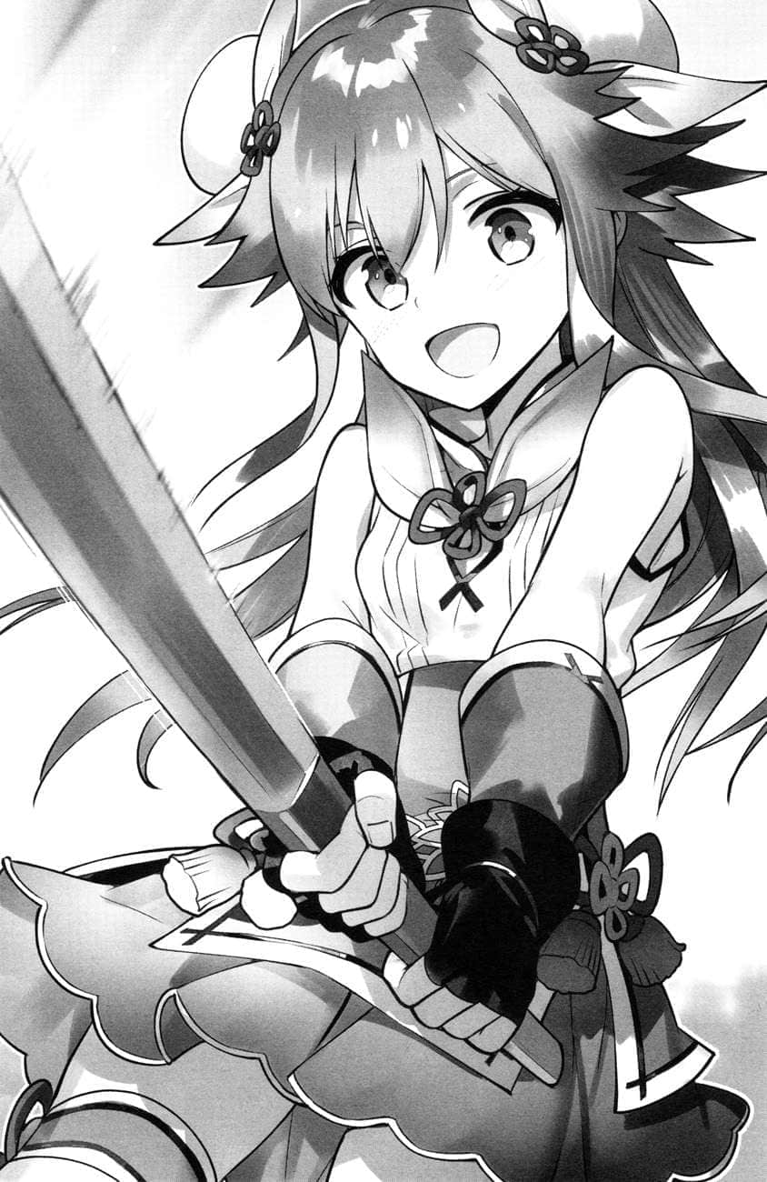 《努力过头的世界最强武斗家，在魔法世界轻松过生活》5 插图（13）