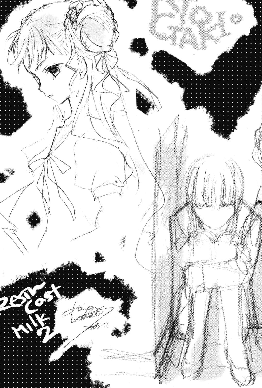 《虚轴少女》2 后记插图（2）