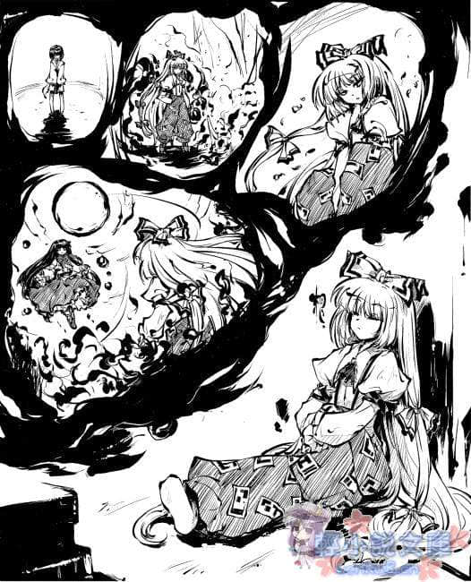 《东方梦月抄》1 插图（24）