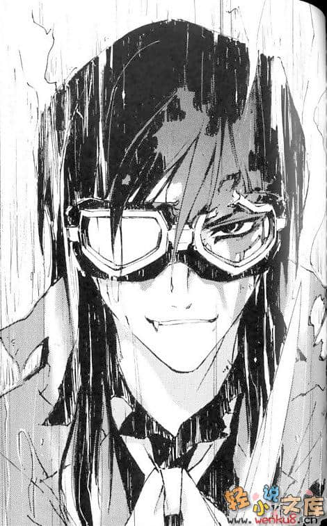 《BLACK BLOOD BROTHERS 黑血兄弟》短篇集 S1 插图（16）