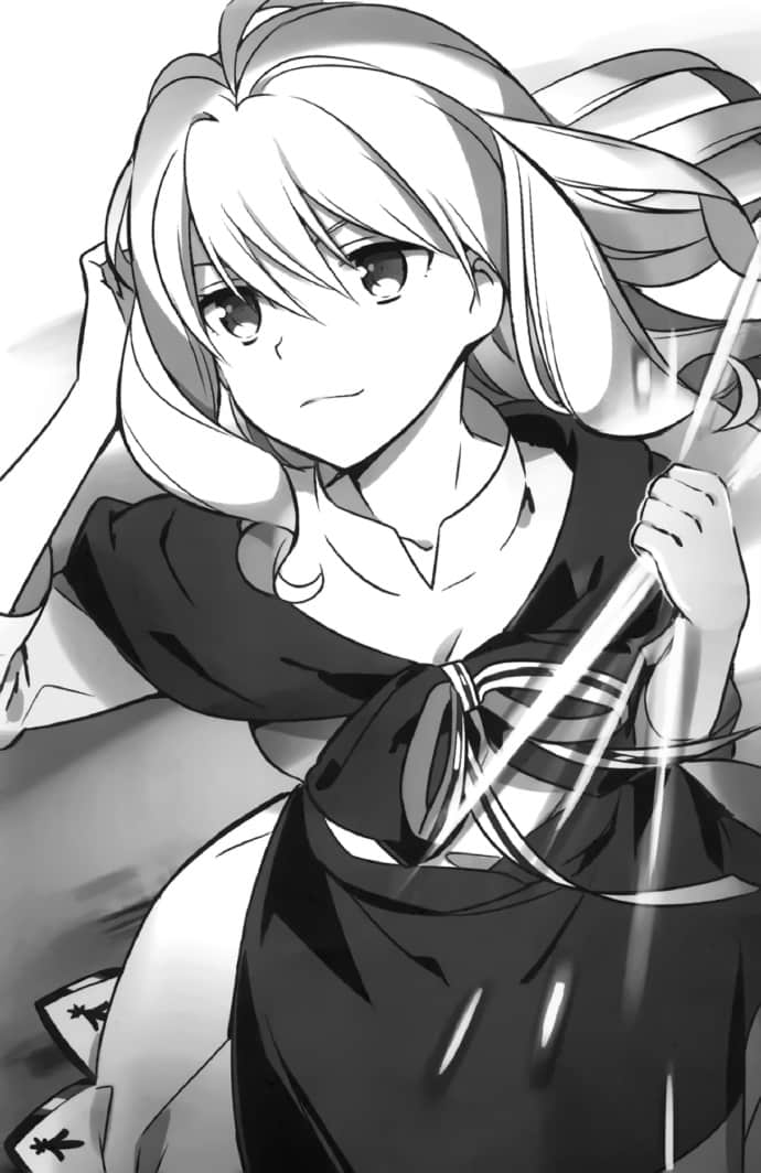 《我的勇者》6 插图（13）