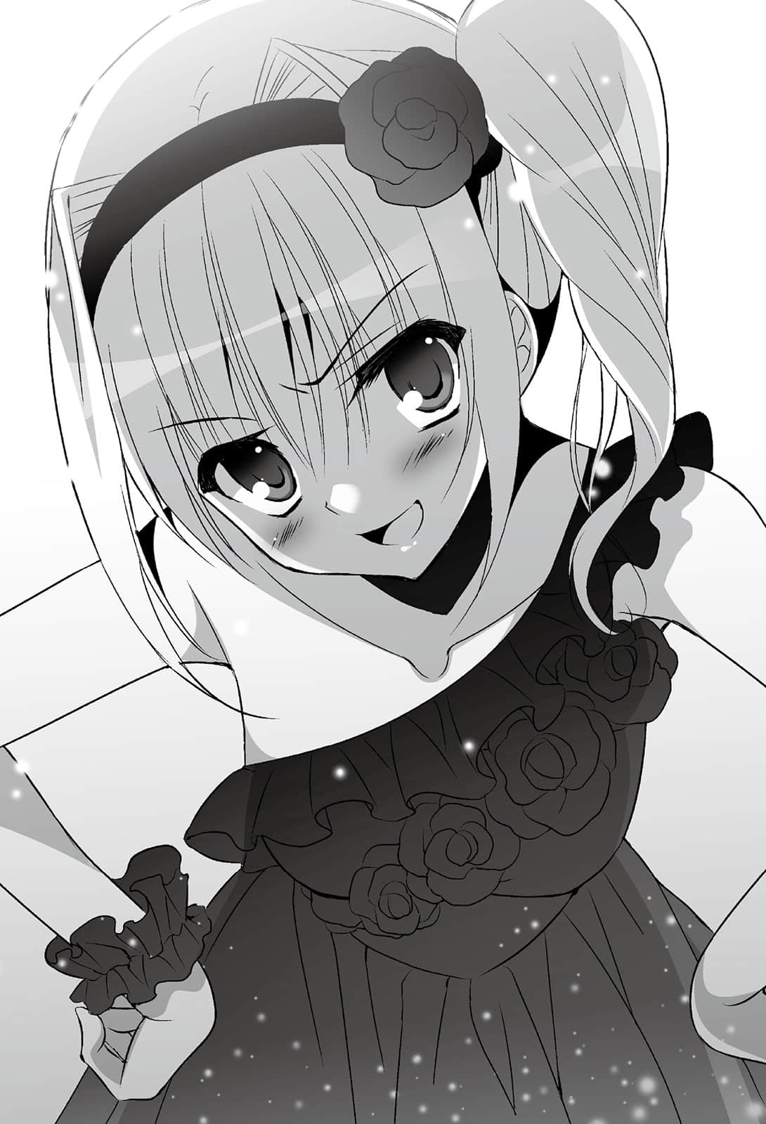 《歌姬少女的创乐谱》6 intro ―穷途末路！ 与 穷途末路？―插图（1）
