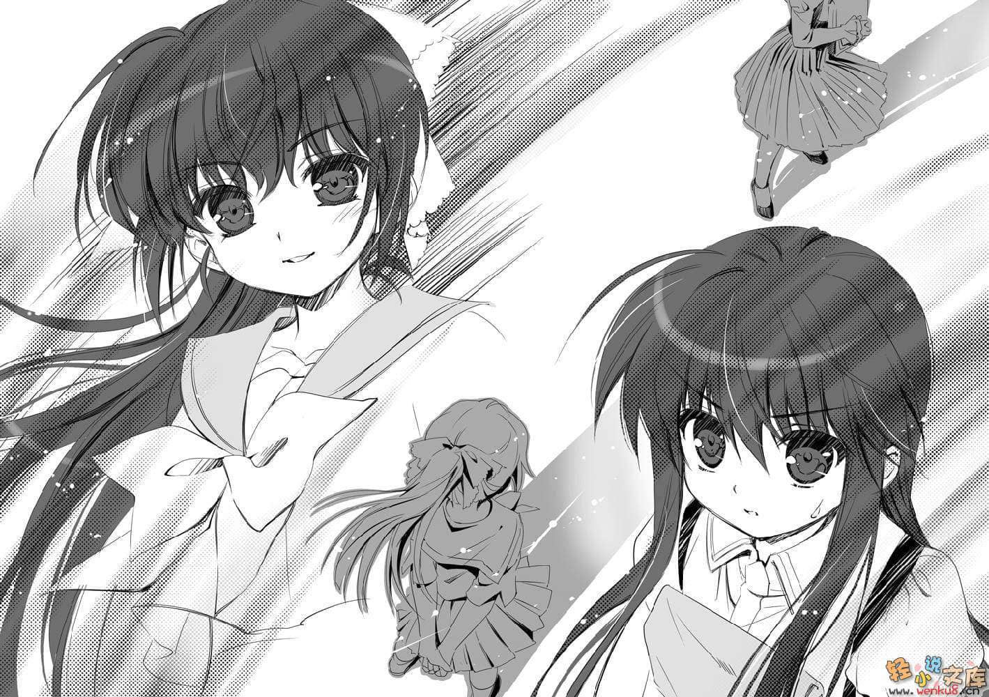 Over Image超异能游戏小说插图（15）