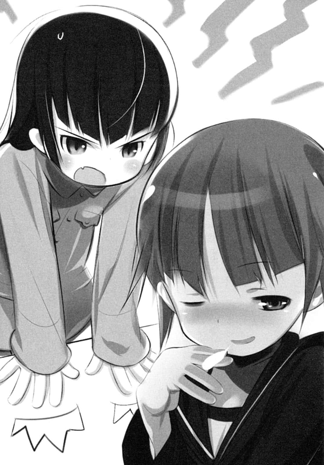 《强袭魔女》3 飞散的索穆斯没人要中队 插图（7）