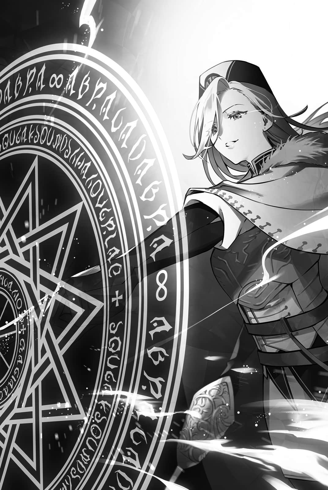安逸领主的愉快领地防卫 ～用生产系魔术将无名村改造成最强要塞都市～小说插图（36）