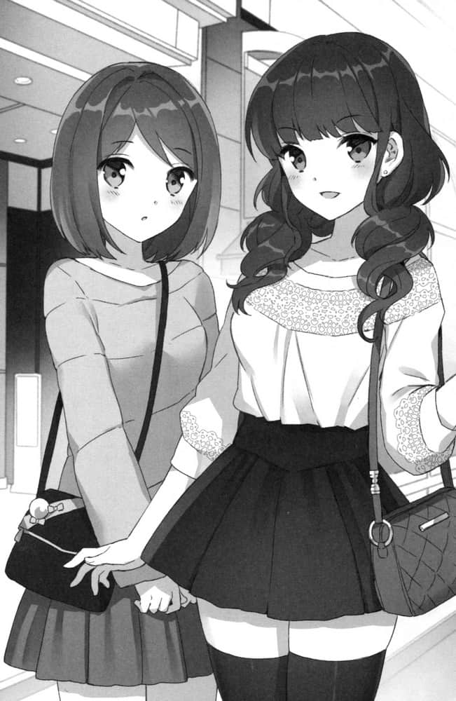 这份恋情，与其未来。小说插图（13）