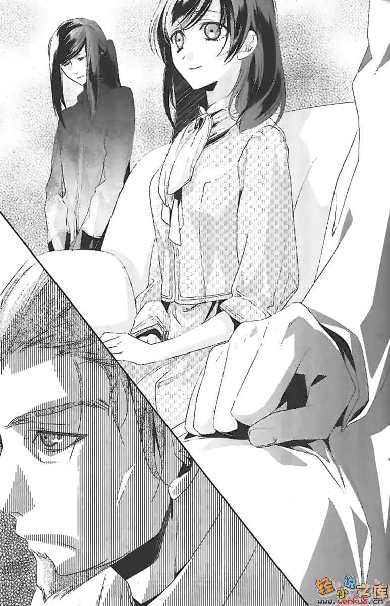 《9S》11 TrueSide 插图（10）