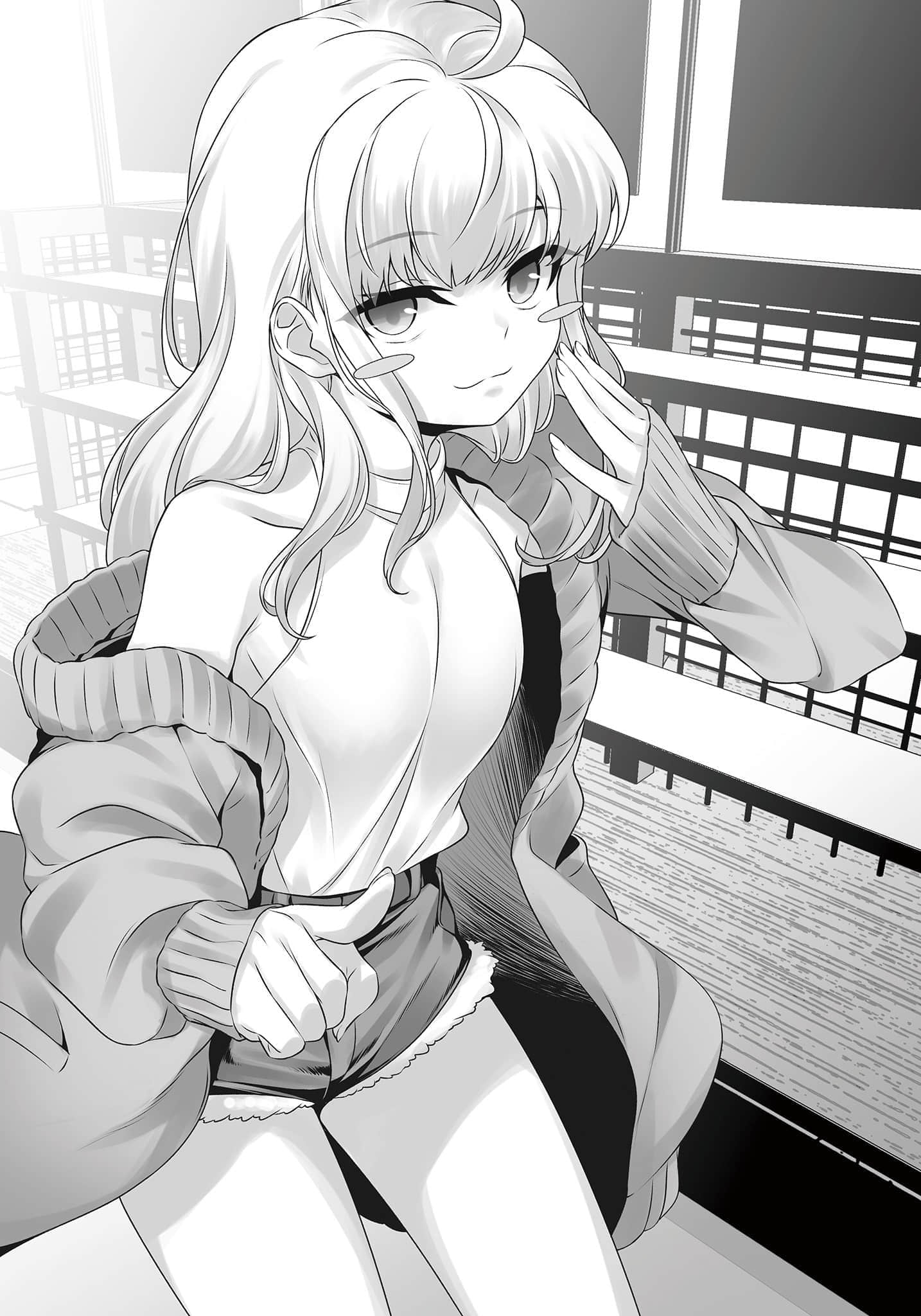 《只是穿上了制服》2〔网译〕 插图(7)