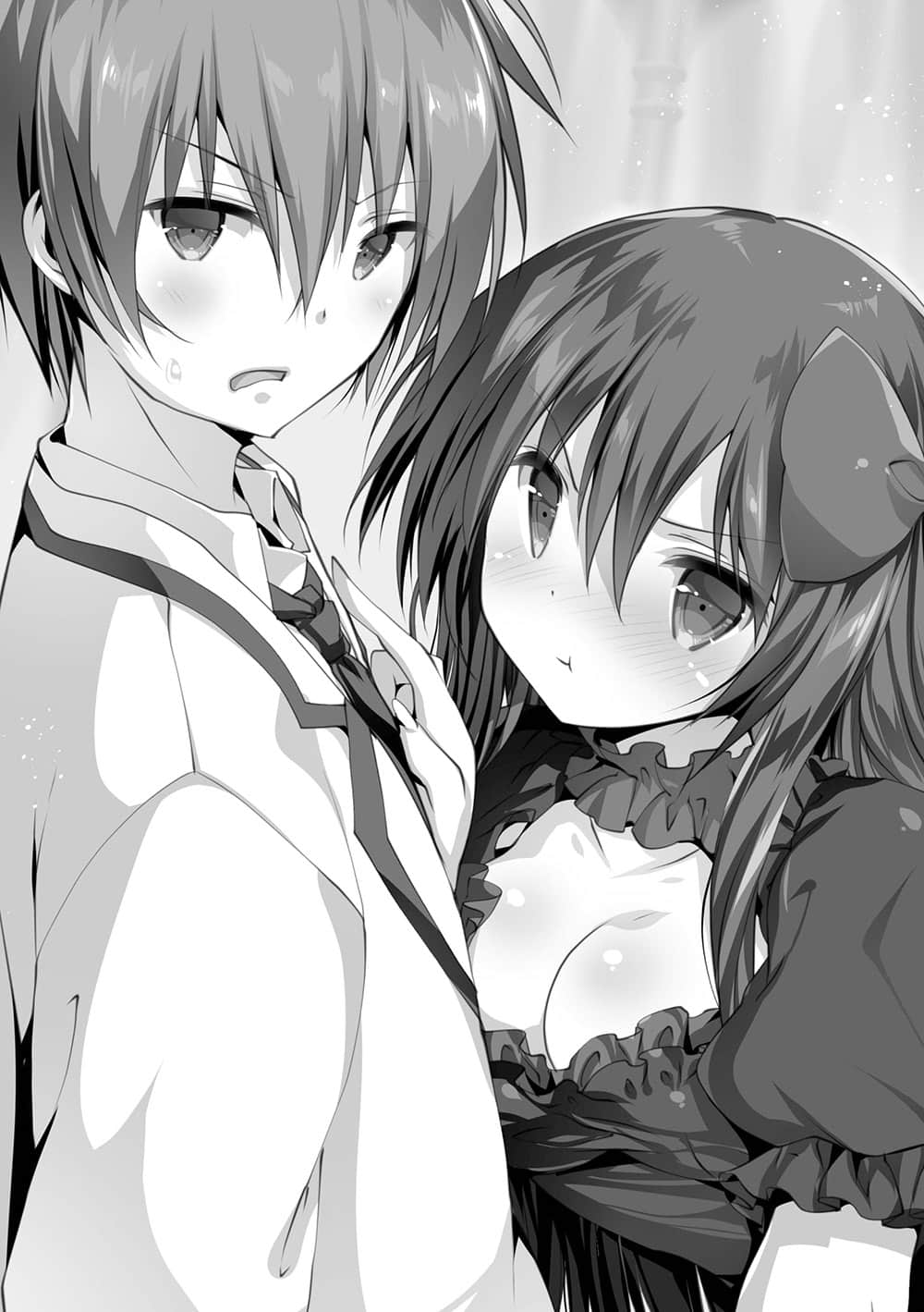 《精灵使的剑舞》20 共鸣之圣魔剑 插图(11)