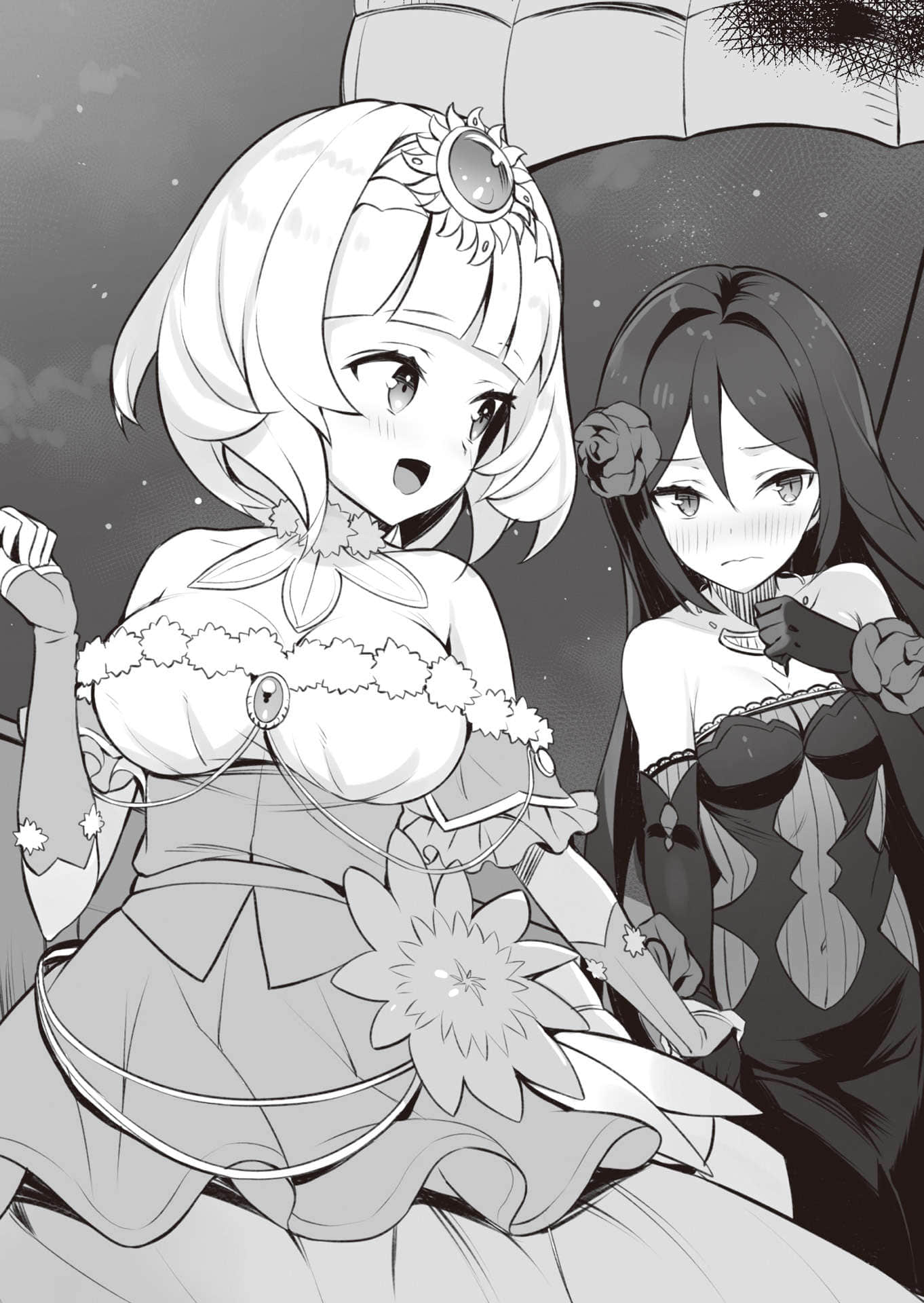 《和沒有信徒的女神大人一起攻略異世界》5 被龍吞噬的水之街 八章 高月真人,尋找幽靈船插圖(1)