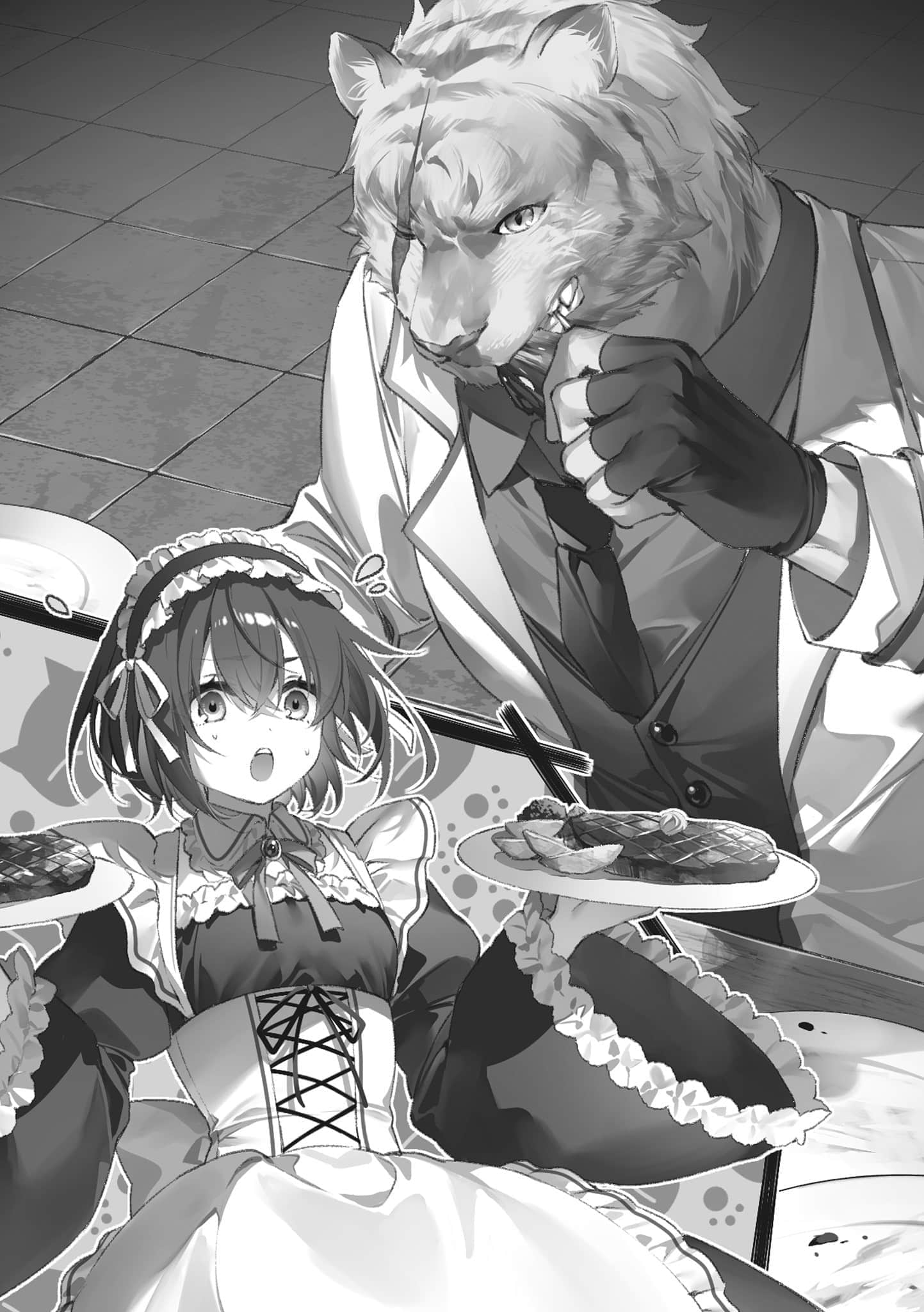 《圣剑学院的魔剑使》11 插图（9）