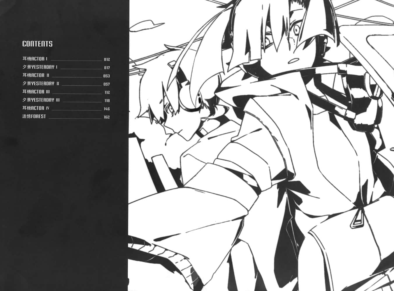 《阳炎眩乱》2 a headphone actor 插图（4）