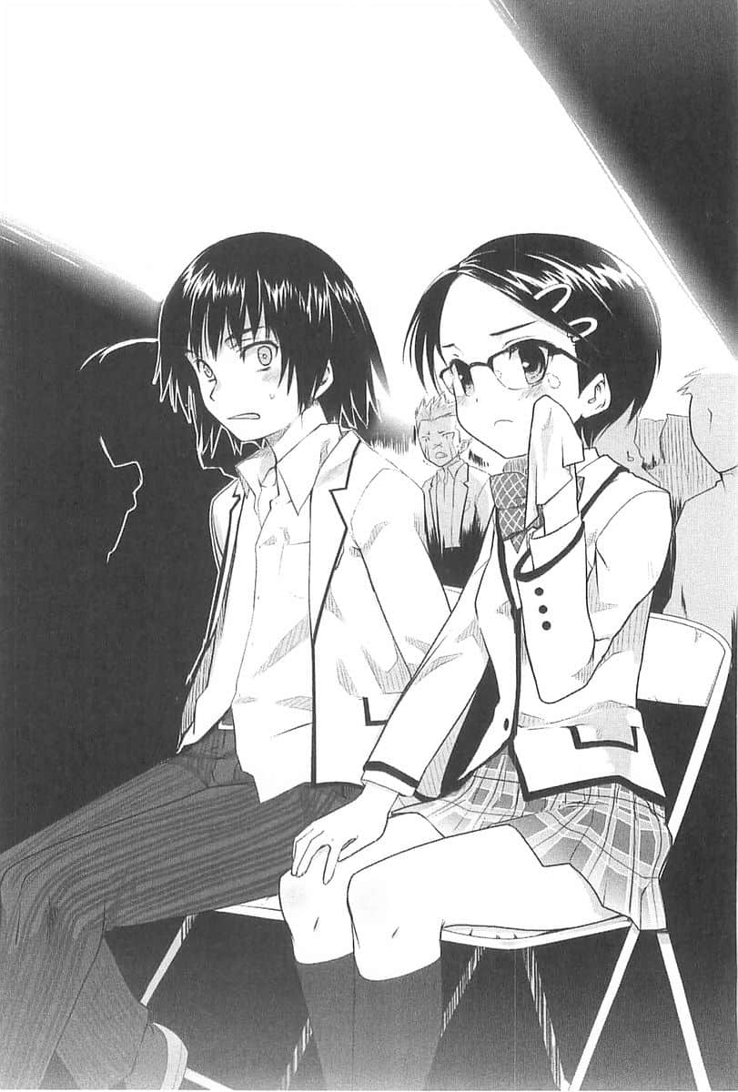 《我的狐仙女友》8 戀人們的祕密 第三幕 愛的徒勞插圖（2）