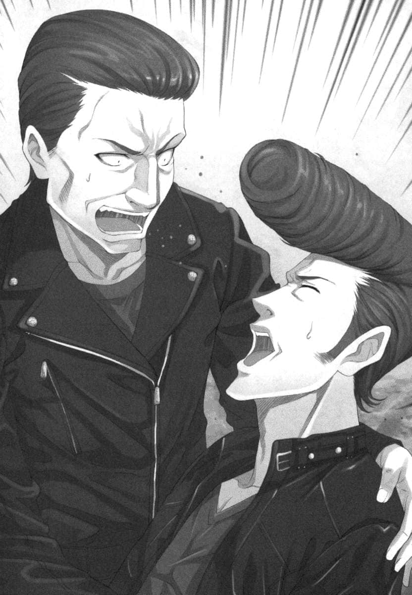 《因爲被捲入賭命遊戲，所以順勢把討厭的人殺了》2 插圖（13）
