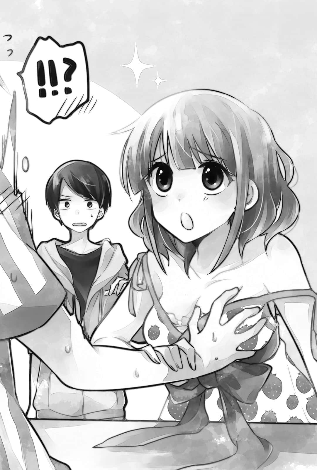 《马卡龙女孩的地球千年之旅》1 插图（12）