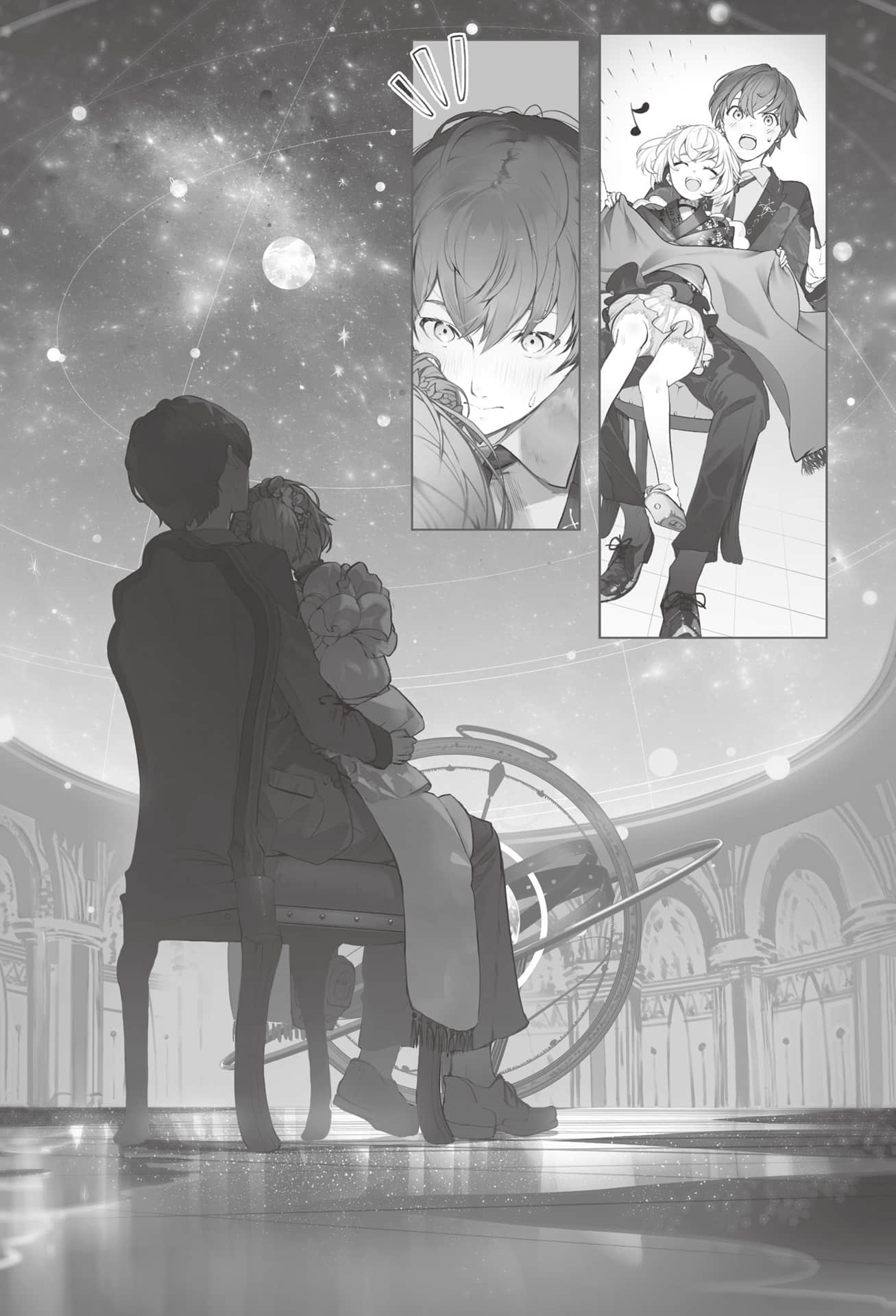 《被卷入了勇者召唤事件却发现异世界很和平》15 插图（8）