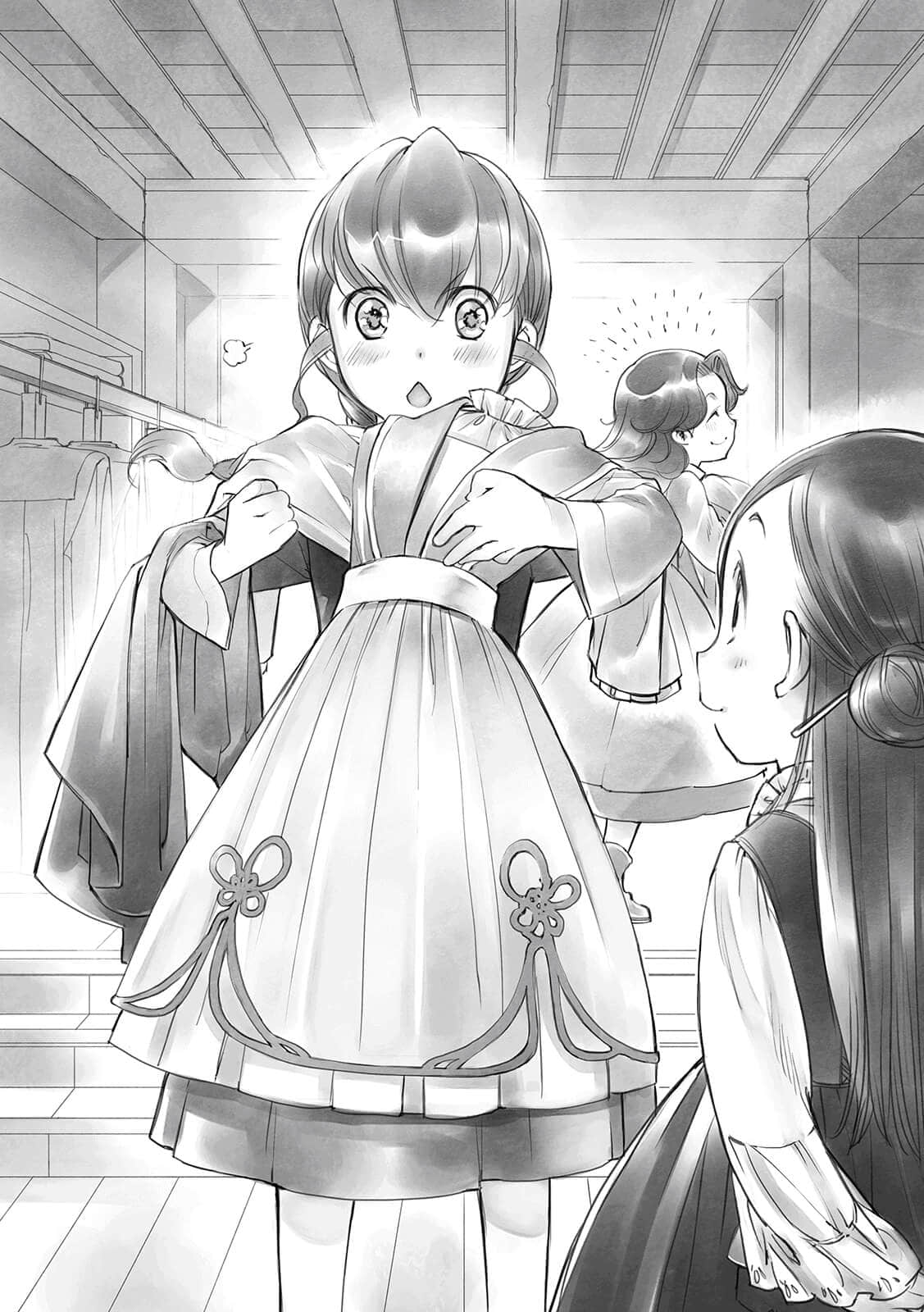 《小书痴的下克上 ～为了成为图书管理员不择手段～》2 神殿的见习女巫Ⅱ 插图（11）
