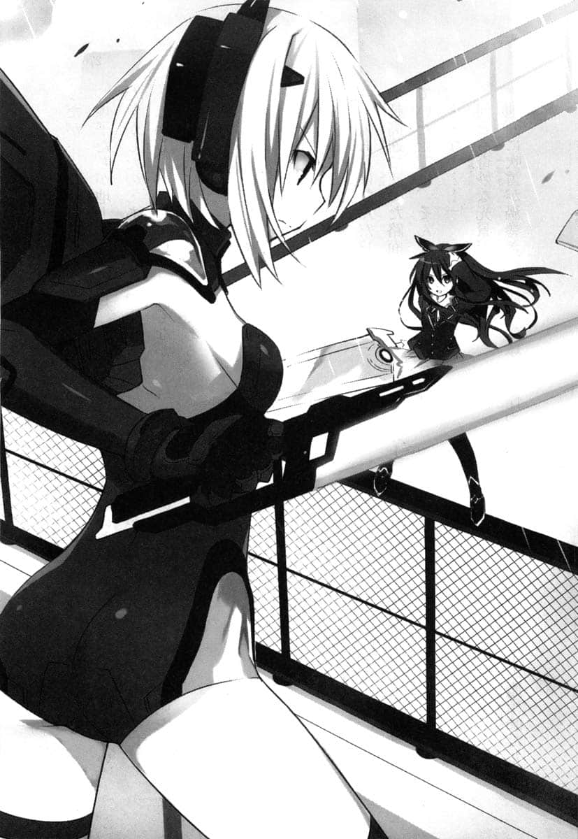 《约会大作战 DATE A LIVE》2 手偶女四系乃 第五章 冻结的大地插图（2）