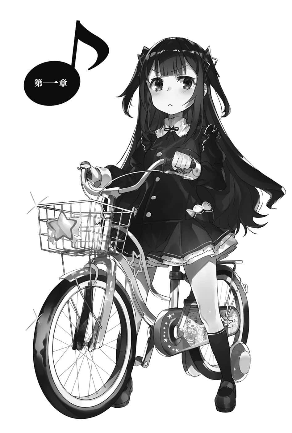 闪偶大叔与幼女前辈小说插图（38）
