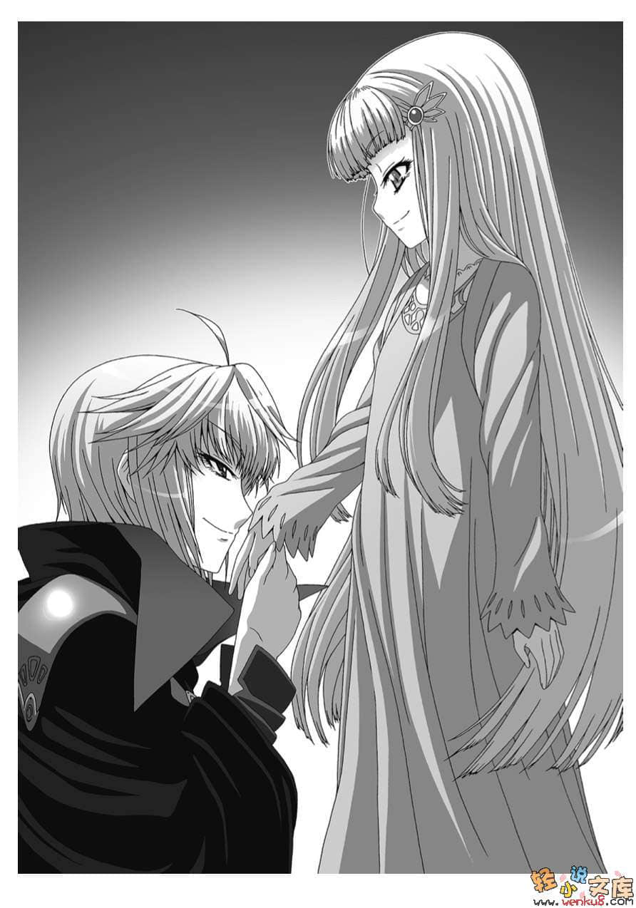 《Dark Lord》1 漆黑的断罪者 插图（15）