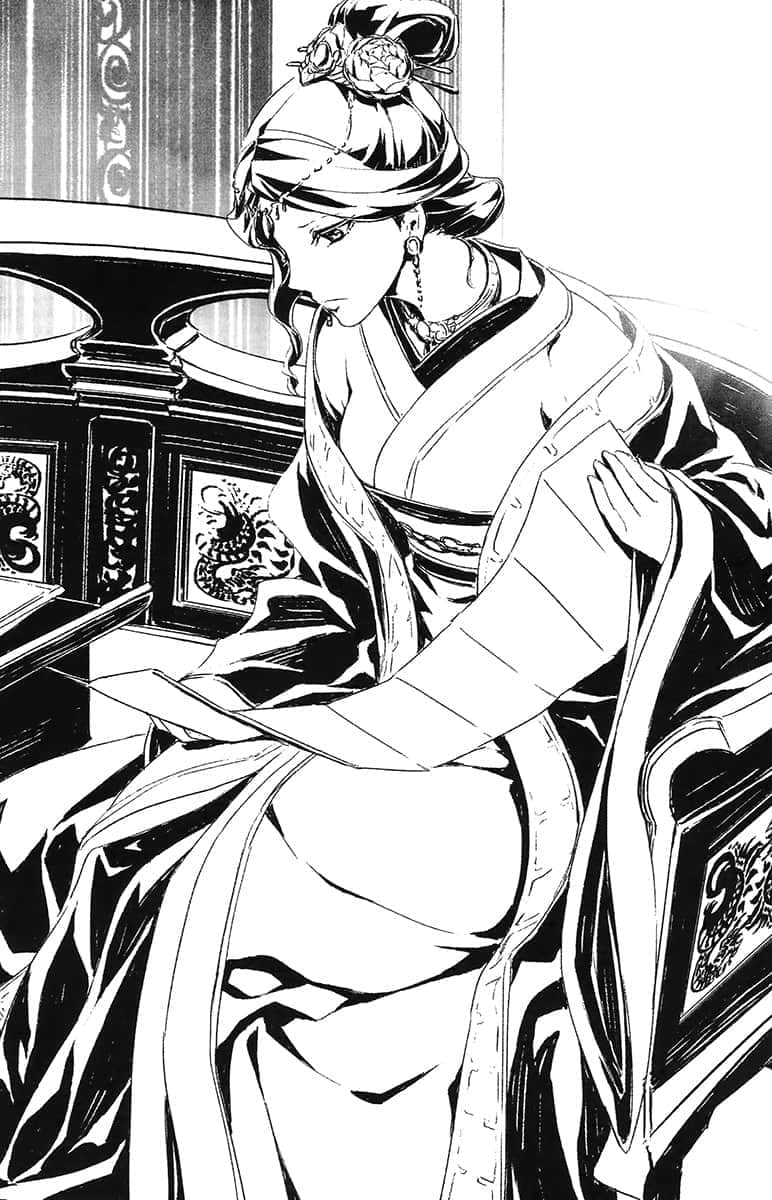 《药师少女的独语》8 十一话 嬉戏与忧惧插图(1)