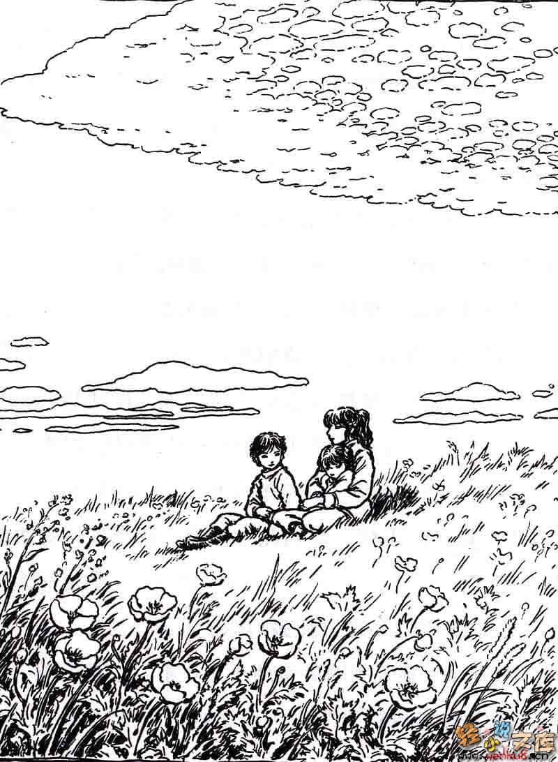 《守护者系列》5 神之守护者－归去篇－ 插图（20）