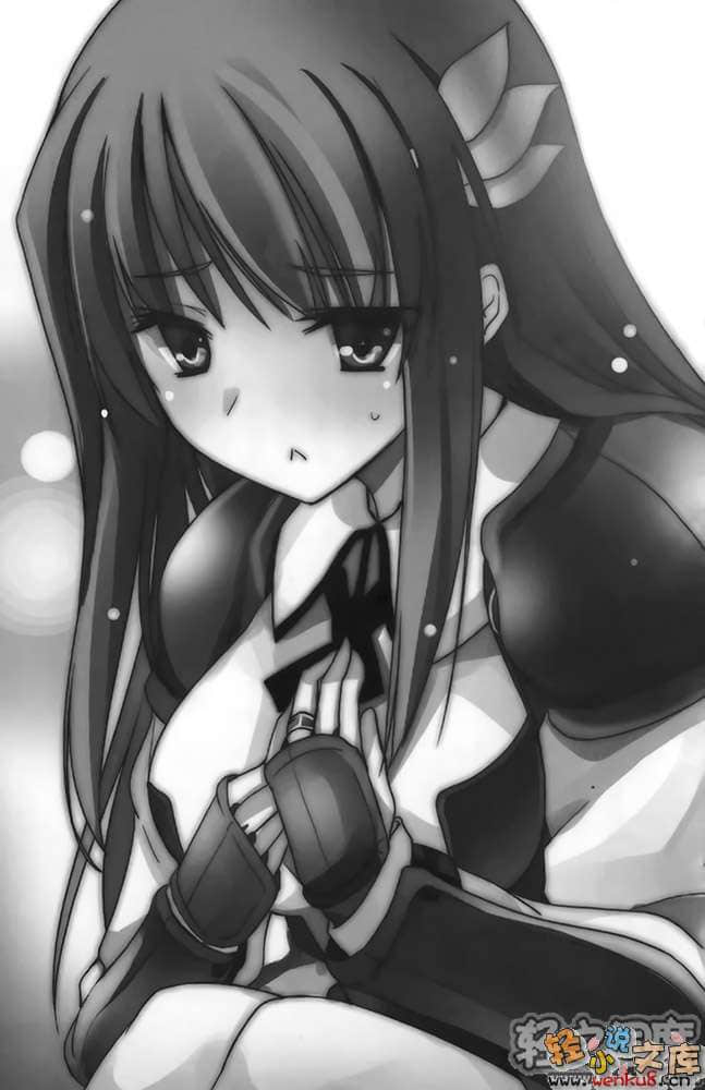 《SKYWORLD苍穹境界》6 插图（14）