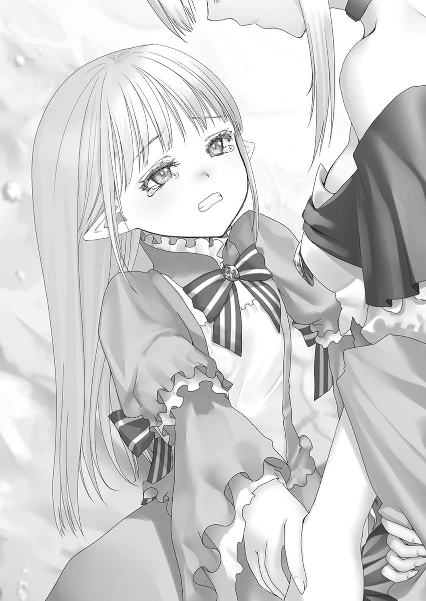 《靠廢柴技能【狀態異常】成爲最強的我將蹂躪一切》11.5 插圖（9）