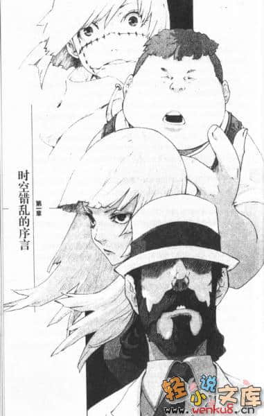 《BACCANO！大骚动》9 1934 娑婆篇Alice in Jails 插图（6）