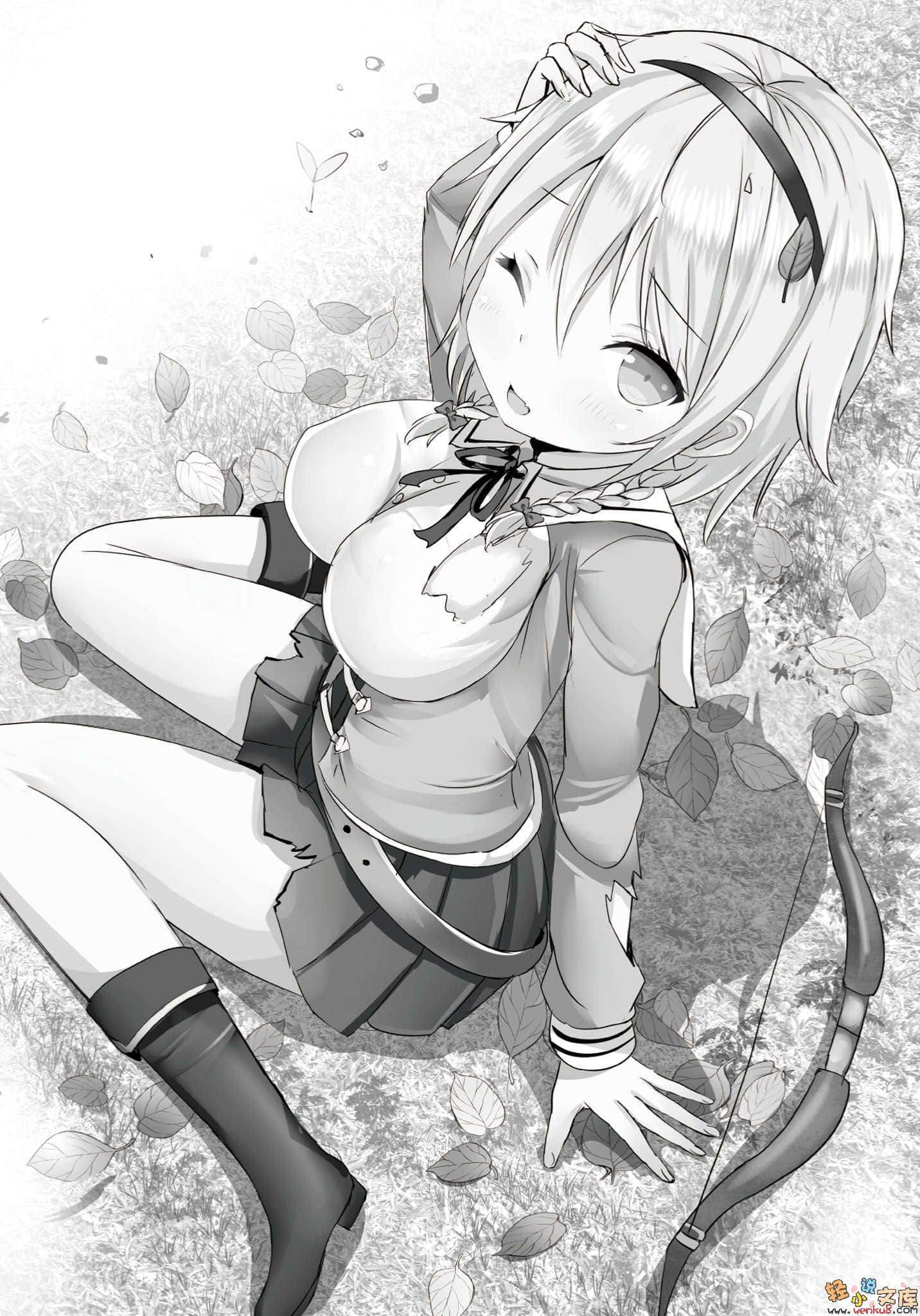 《异世界拉皇探求者》1 插图（11）