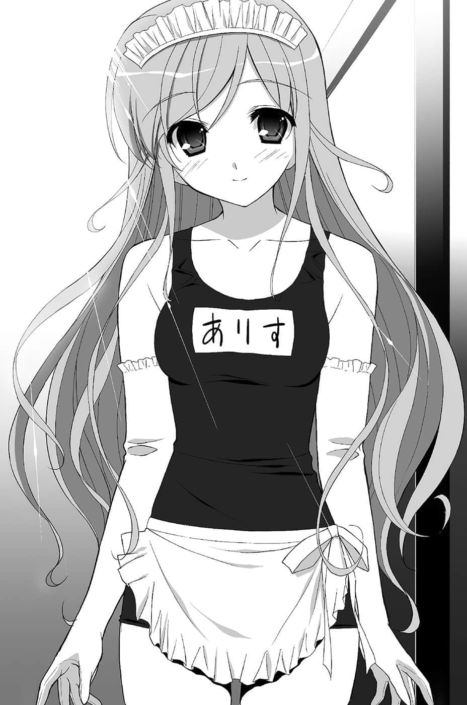 《拿出男子气概吧！仓田君！》3 第一章 夏天、泳装、遇难！插图（1）
