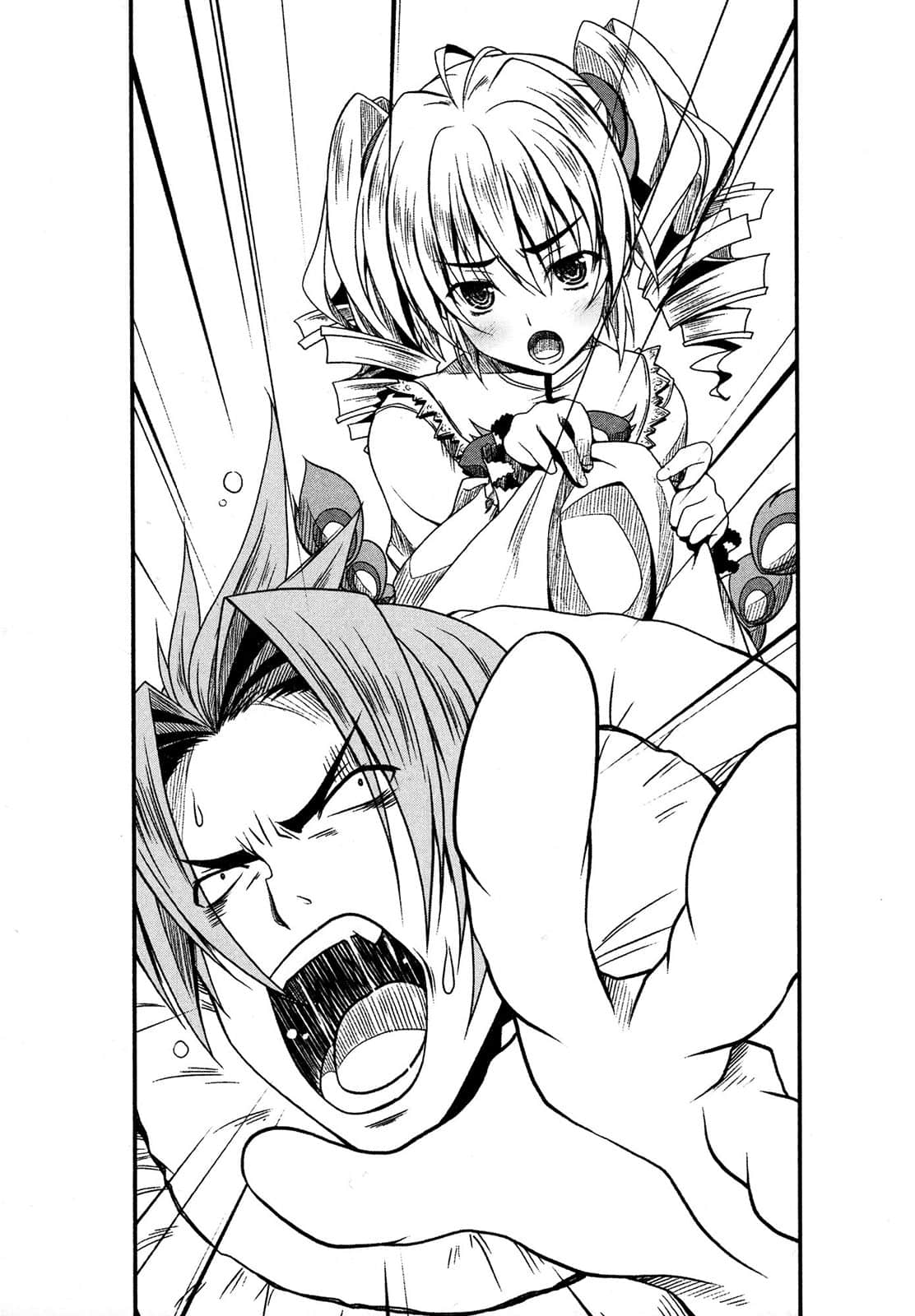 《恶魔高校DxD》13 一诚SOS 插图（11）