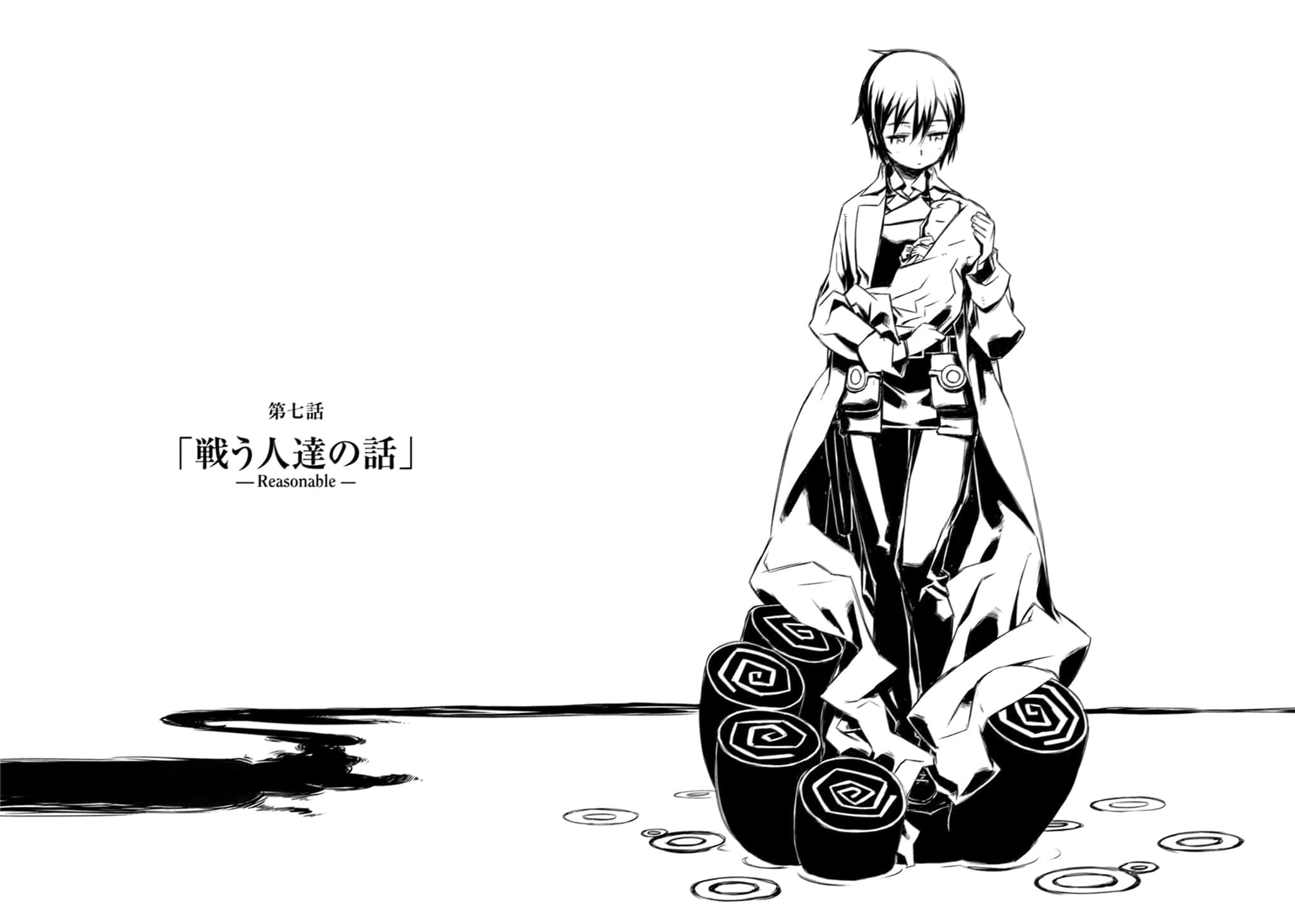 《奇諾之旅》11 插圖(17)