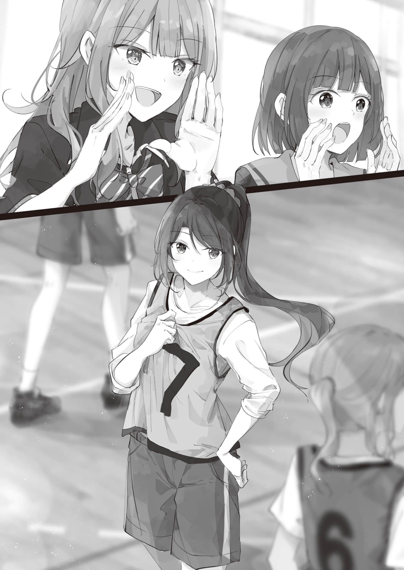 被夹在百合之间的我，顺势劈腿了小说插图（7）